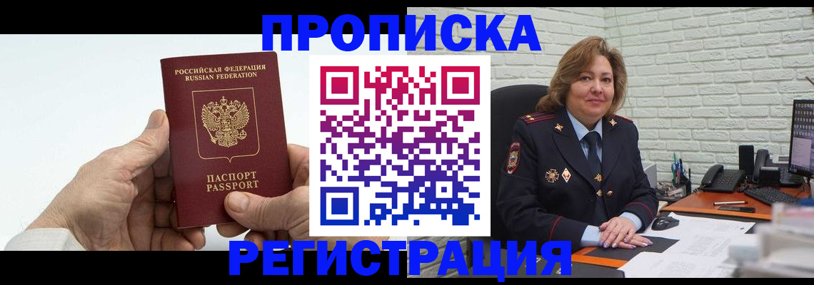 форма 3 в Эртили